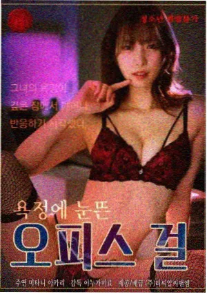 剧集旧城线索条目封面